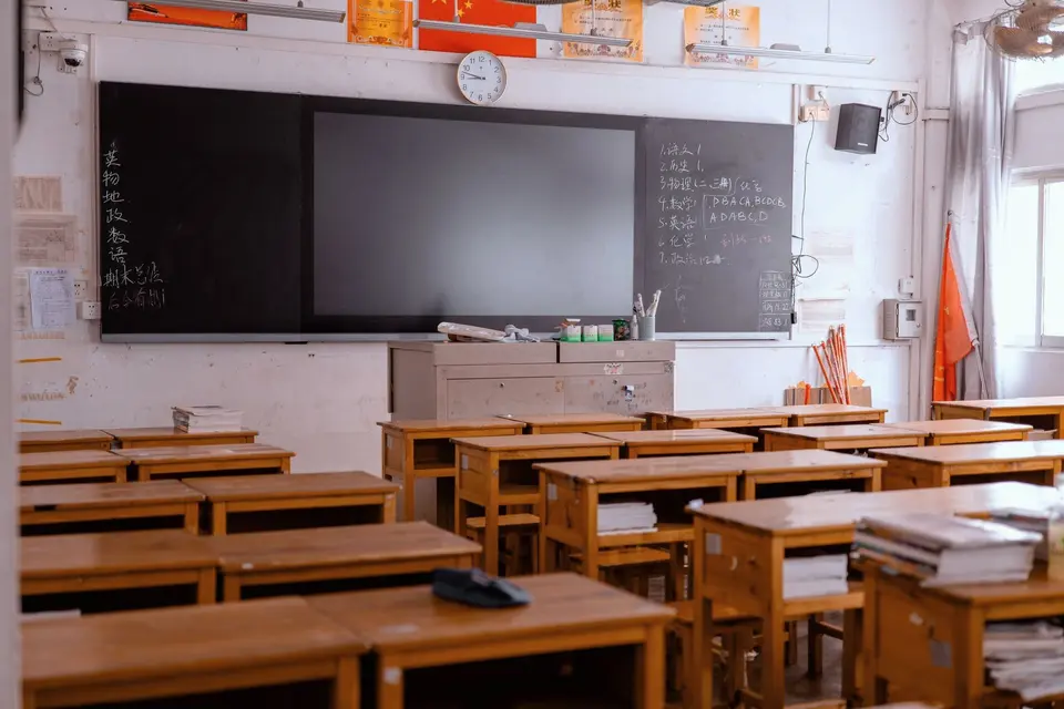 Satranç Evi Akademi — Kurs merkezi